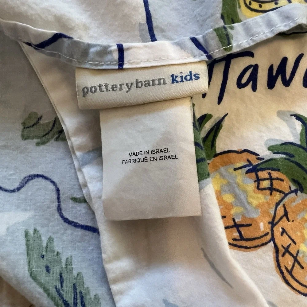 Pottery Barn Kids 